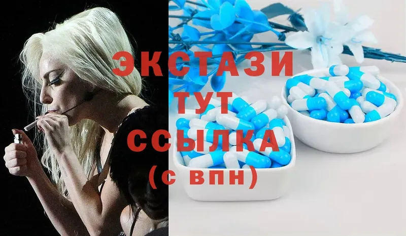 Ecstasy Cube  Соликамск 